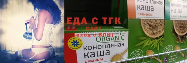 спиды Сретенск