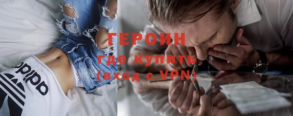 скорость Абдулино