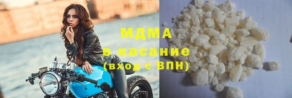 jwh Пересвет