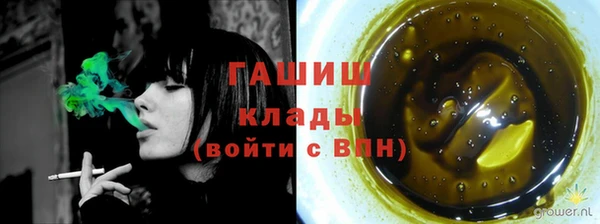 скорость Абдулино