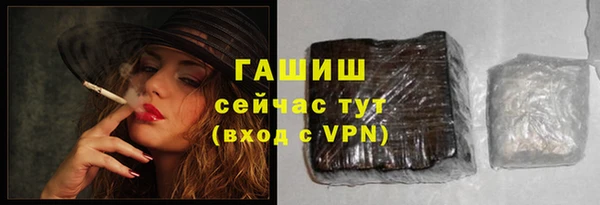 jwh Пересвет