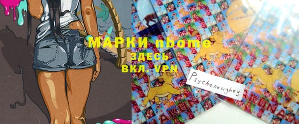 скорость Абдулино