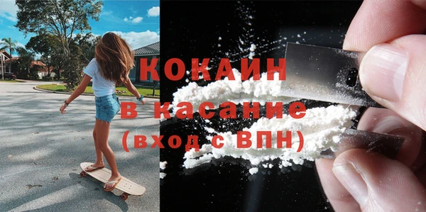 гашиш Абаза