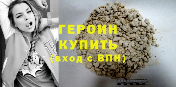 скорость Абдулино
