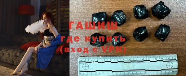 мефедрон мука Среднеколымск