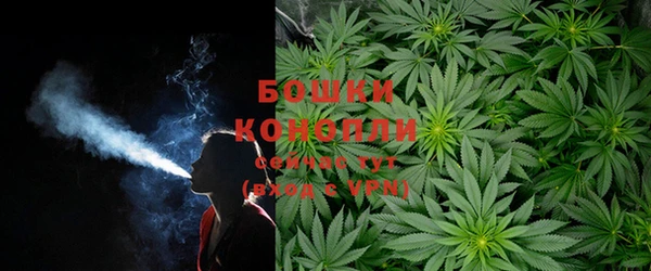 гашиш Абаза
