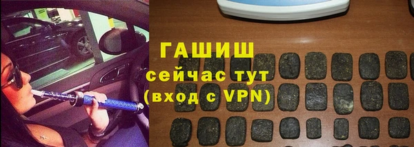 скорость Абдулино