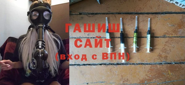 винт Абинск