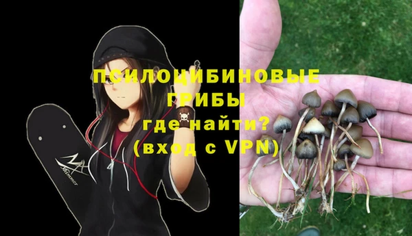 скорость Абдулино