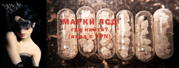 кокаин колумбия Среднеуральск