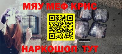дмт Керчь