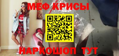 mix Пенза