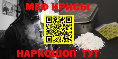 соль ск Партизанск