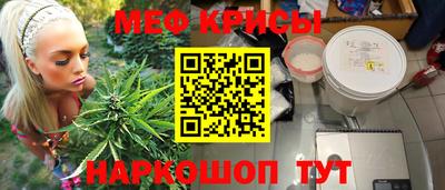 прущие грибы Первоуральск