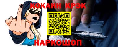 прущие грибы Первоуральск