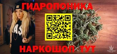 mix Пенза