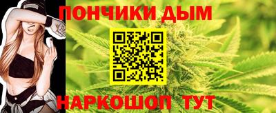 mix Пенза