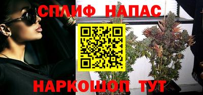 mix Пенза