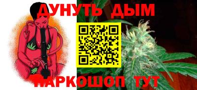 mix Пенза