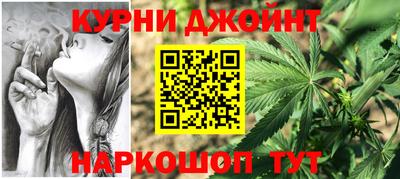 прущие грибы Первоуральск