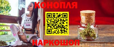прущие грибы Первоуральск