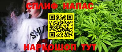 mix Пенза
