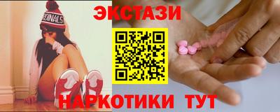 прущие грибы Первоуральск