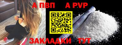 прущие грибы Первоуральск