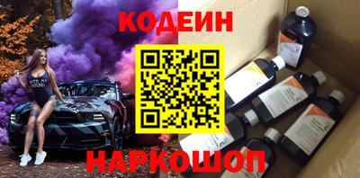 прущие грибы Первоуральск