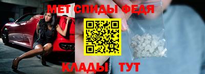 прущие грибы Первоуральск