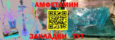 mix Пенза