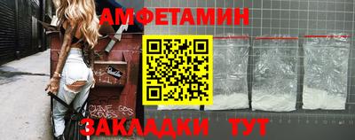 mix Пенза