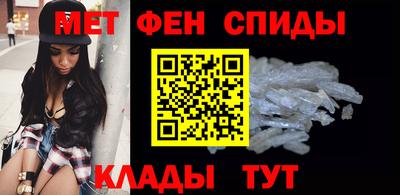 прущие грибы Первоуральск