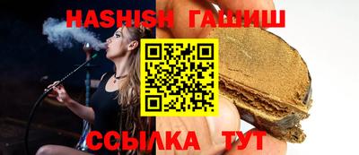 mix Пенза