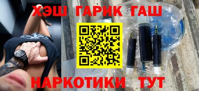 mix Пенза