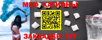 mix Пенза