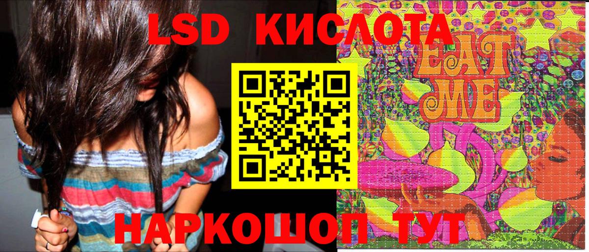 Марки NBOMe 1,5мг Торжок